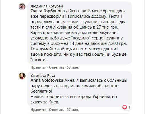 -mkgxagqmqamce7pmbbv.jpg