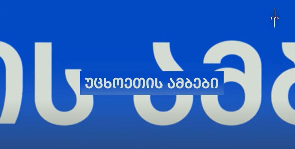 erimedia_ravk/19jlk7dVR.jpeg