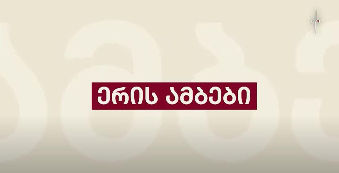 erimedia_ravk/5wRRdCdVR.jpeg