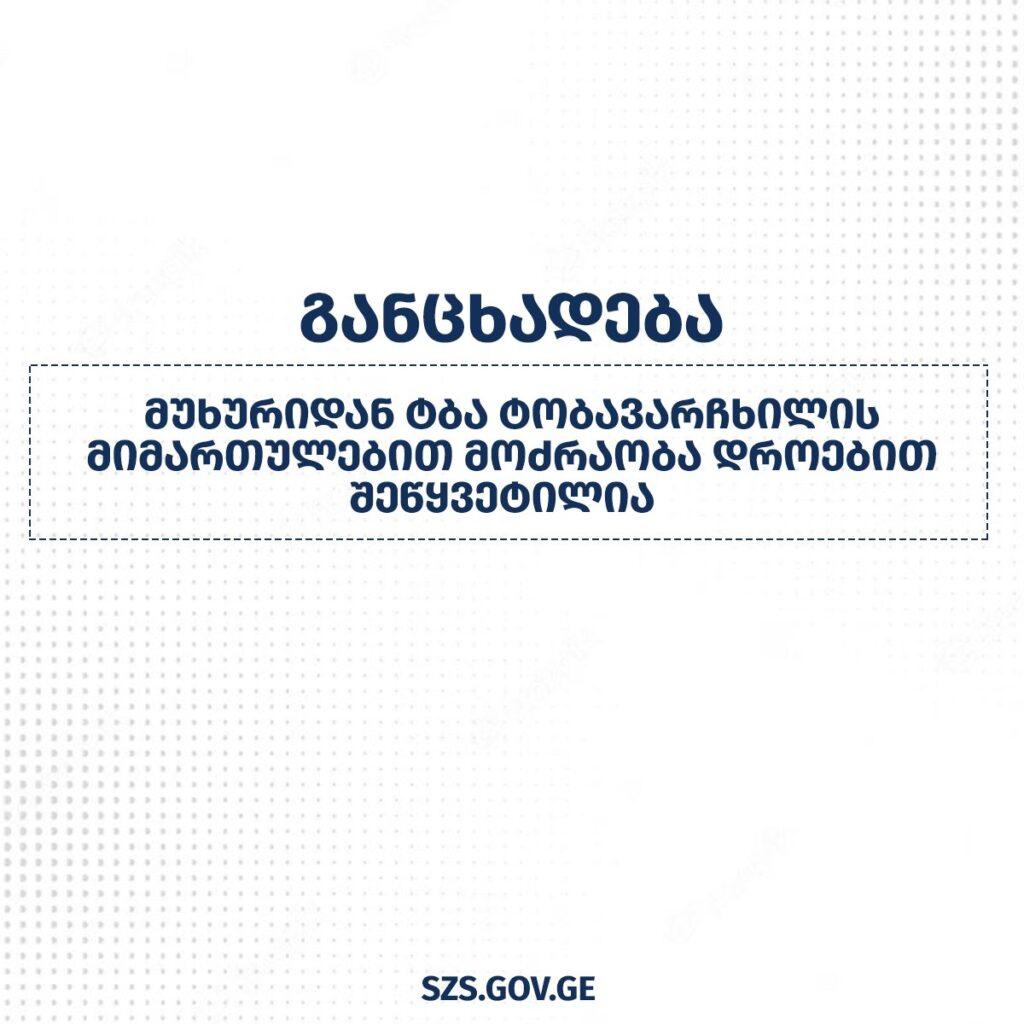 erimedia_ravk/Ay2tAr64R.jpeg