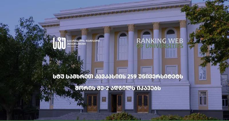 erimedia_ravk/B1mezMmVg.webp