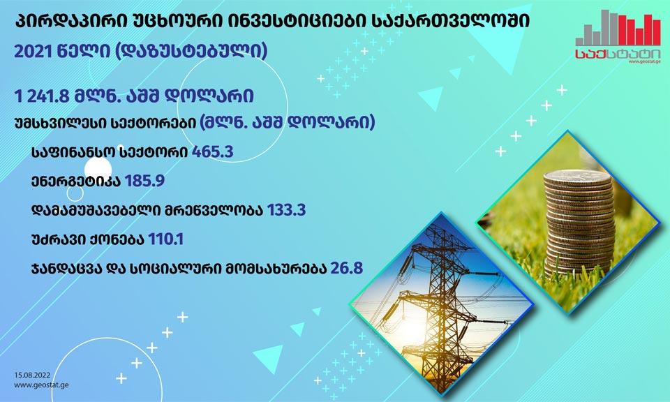 erimedia_ravk/CSpP4am4g.jpeg