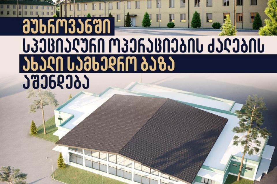 erimedia_ravk/FnaCOxdVR.jpeg