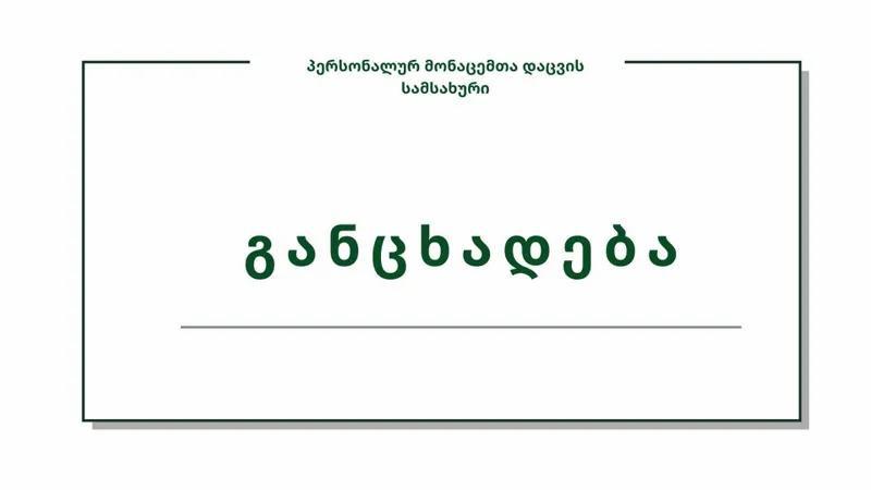 erimedia_ravk/IM841oCnR.webp