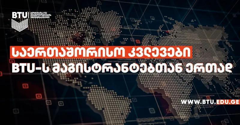 erimedia_ravk/MqS_ivM4R.webp