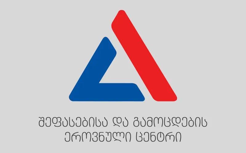 erimedia_ravk/OrBOqqz4g.webp