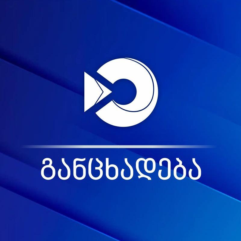 erimedia_ravk/PowFYpjSR.jpeg