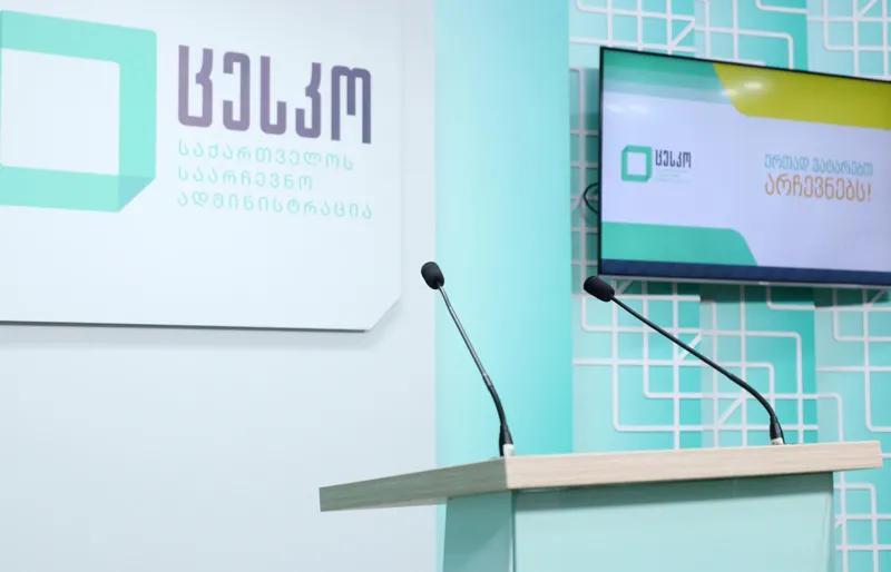 erimedia_ravk/RbjBBkmVR.webp