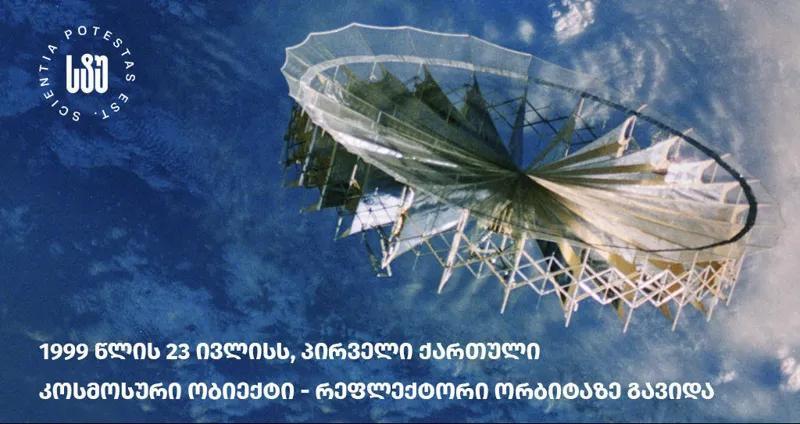erimedia_ravk/TXx1Csg4R.webp