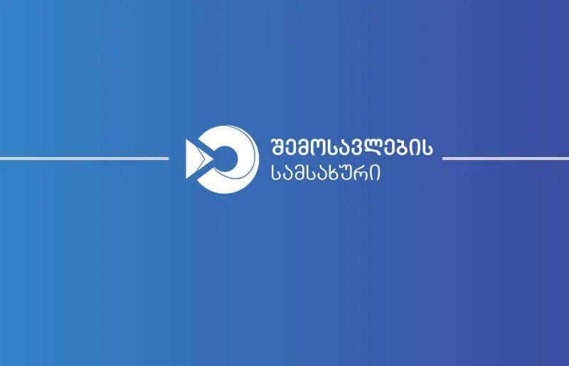 erimedia_ravk/UTax9Ei4R.webp