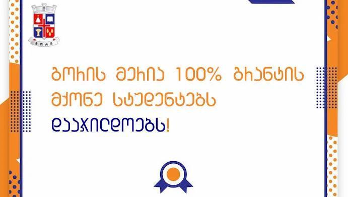 erimedia_ravk/h7HzFOGVg.webp