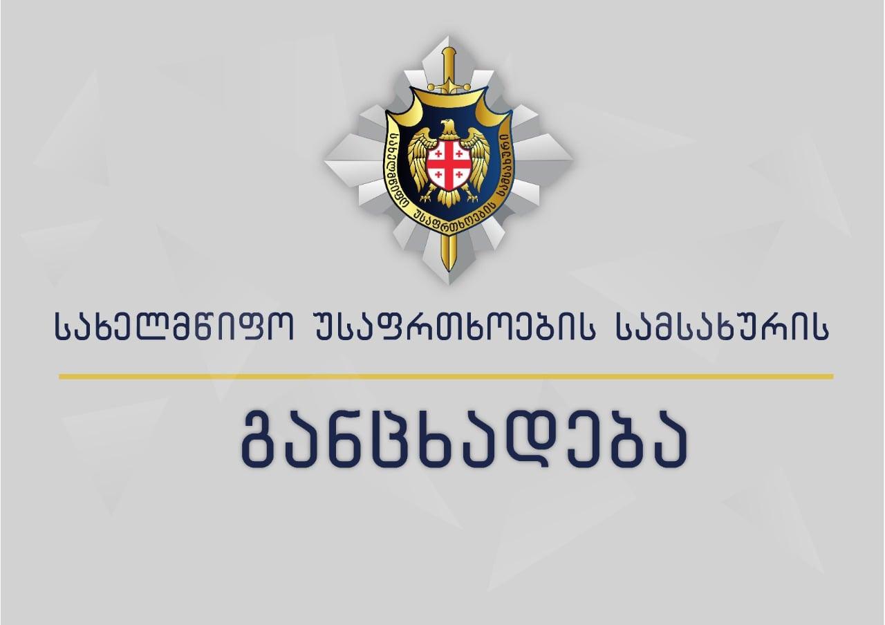 erimedia_ravk/lmhjjC2SR.jpeg