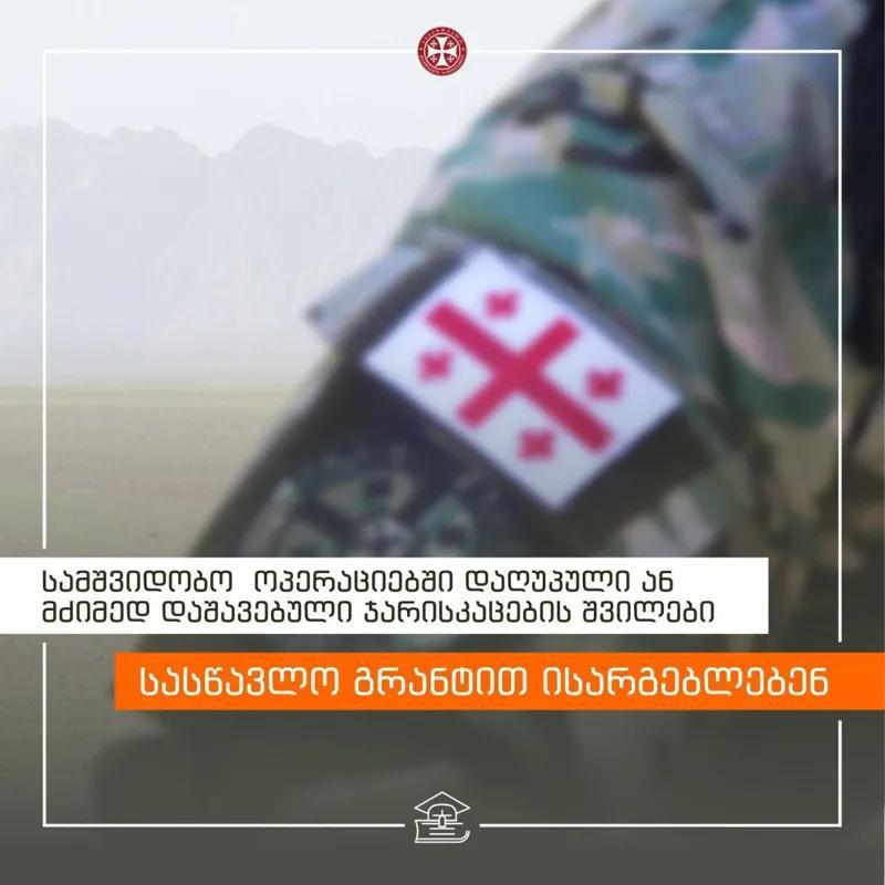erimedia_ravk/pdoxkIiVg.webp