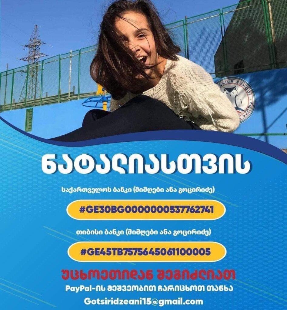 erimedia_ravk/tY6R1Oz4g.jpeg