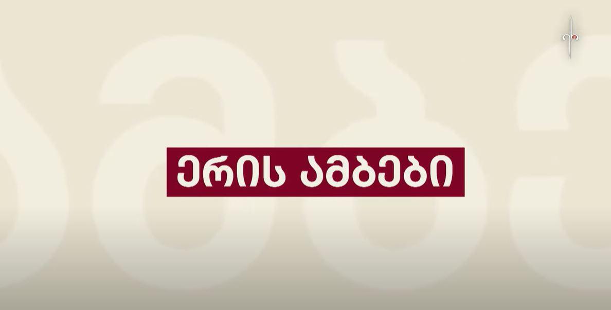 erimedia_ravk/wkKexST4g.jpeg