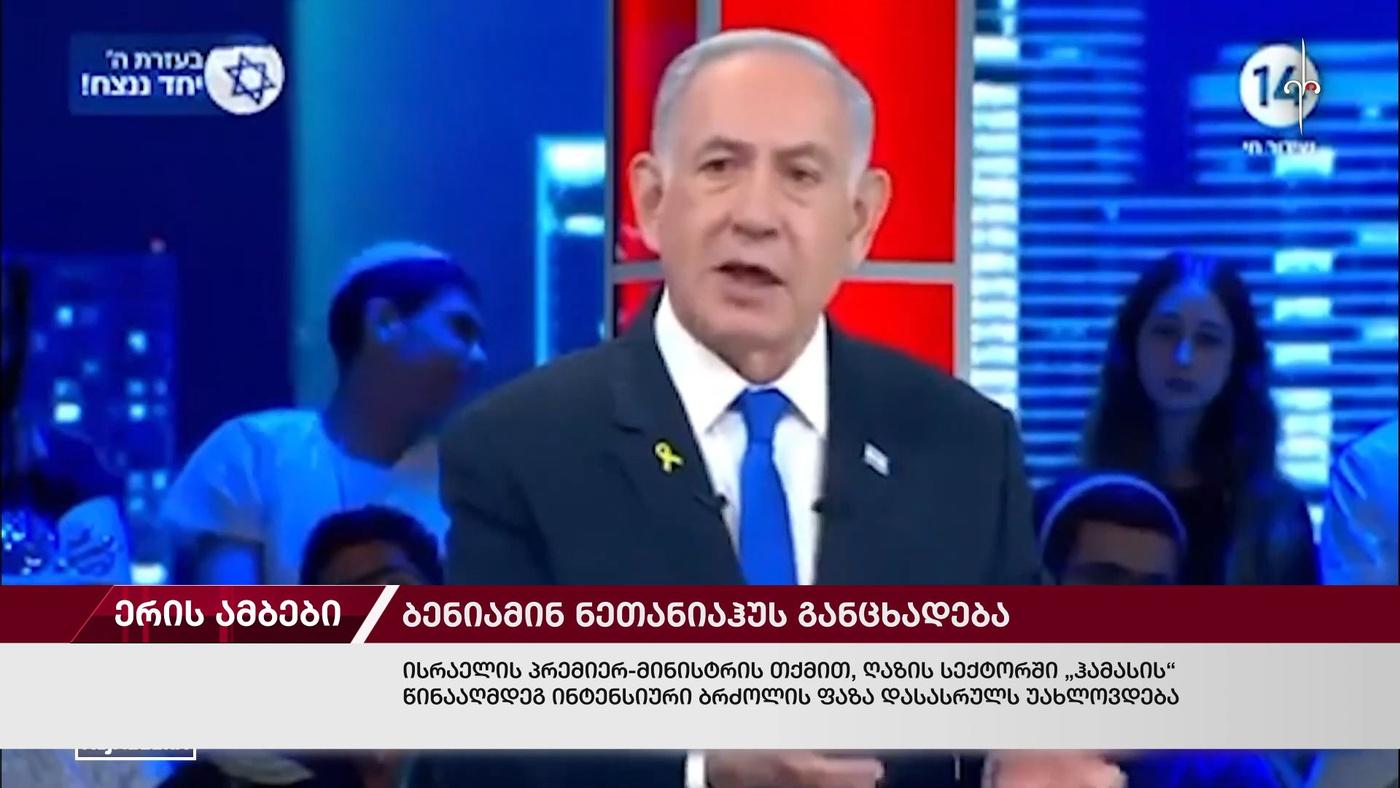 erimedia_ravk/wtzjHNwSg.jpeg