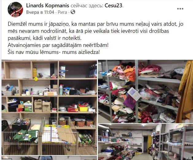 lzlv---ru_zknt/0EpxXqSng.jpeg