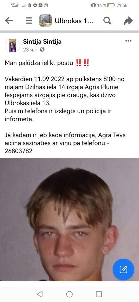lzlv---ru_zknt/5X-q6eGVR.jpeg