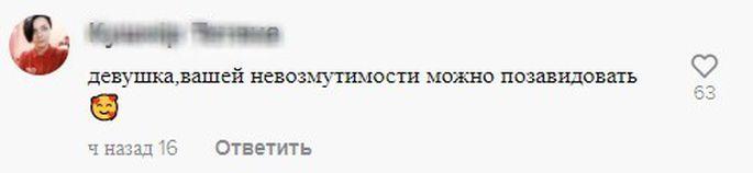 lzlv---ru_zknt/7M5xLWjMR.jpeg