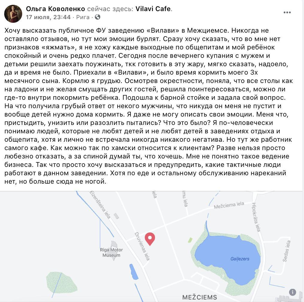 lzlv---ru_zknt/ACE00kZ7R.png