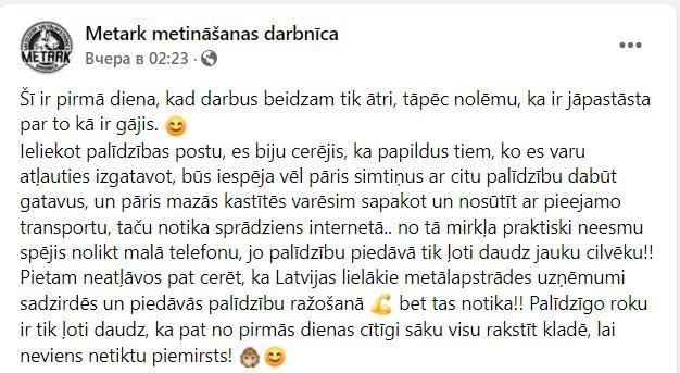 lzlv---ru_zknt/BekGBxLnR.png