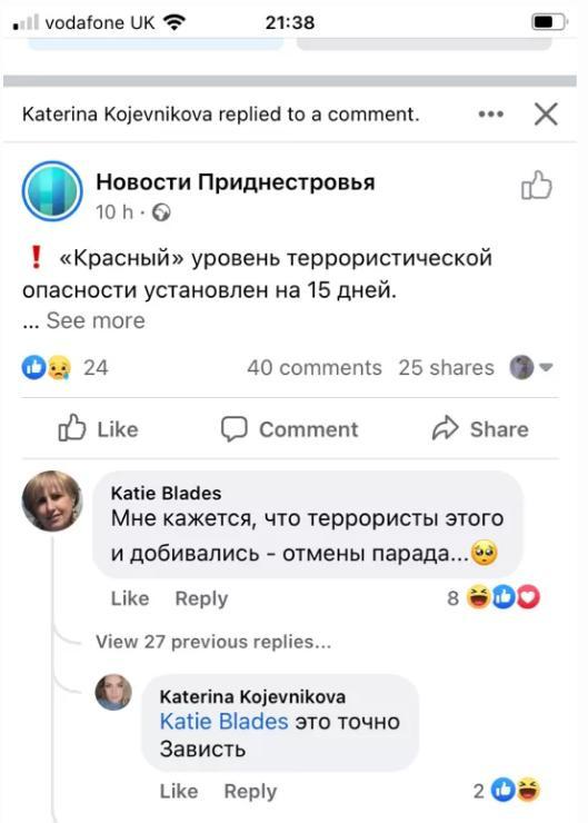 lzlv---ru_zknt/EFcMBywnR.png