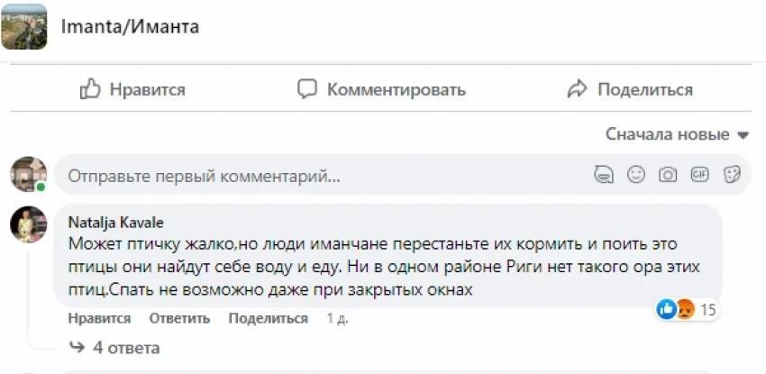 lzlv---ru_zknt/FL3l3C6nR.webp