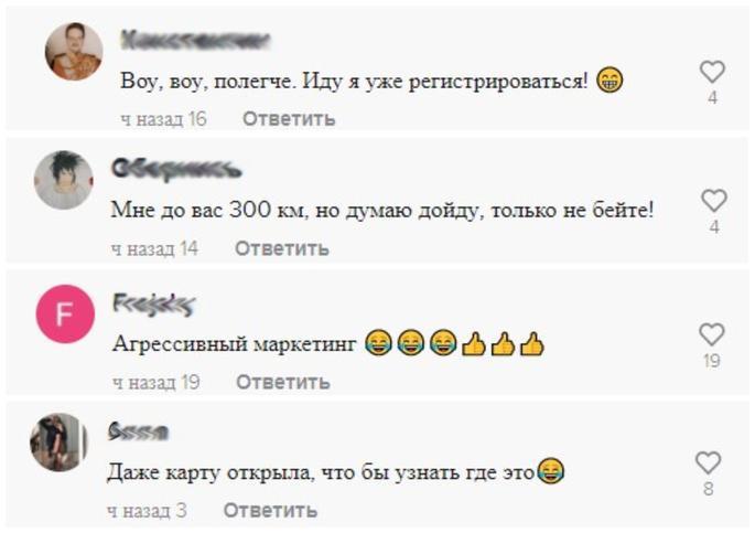lzlv---ru_zknt/IdcxLZjGR.png