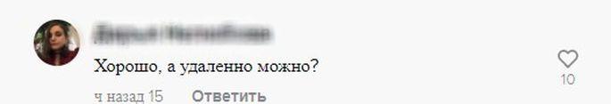 lzlv---ru_zknt/JYhbLWCMg.jpeg