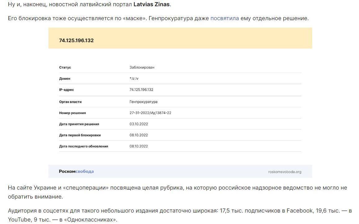 lzlv---ru_zknt/L89JzZI4g.png