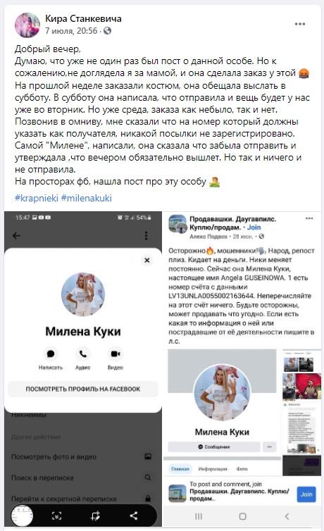 lzlv---ru_zknt/LK1IhqZng.jpeg