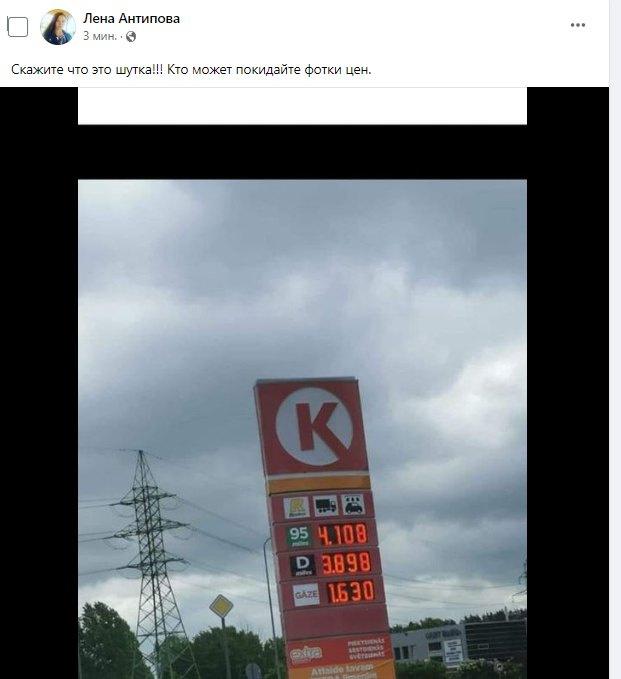 lzlv---ru_zknt/Q_U7Ksrng.jpeg