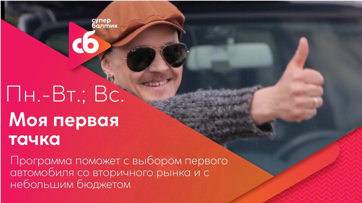 lzlv---ru_zknt/THkXHw24R.jpeg