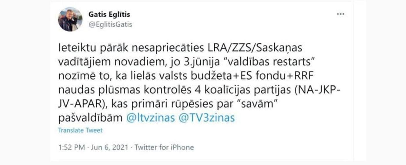lzlv---ru_zknt/TqgNHY6Gg.png