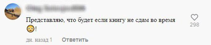 lzlv---ru_zknt/VMcxLWjMg.jpeg