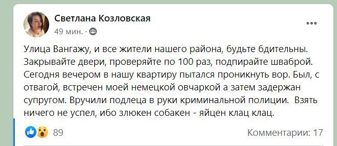 lzlv---ru_zknt/WFrVu4tng.png