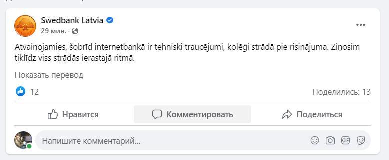 lzlv---ru_zknt/ZieVWGjnR.png