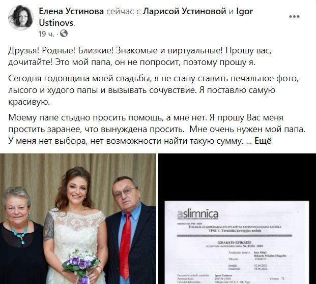 lzlv---ru_zknt/_3Ef4Sdng.jpeg