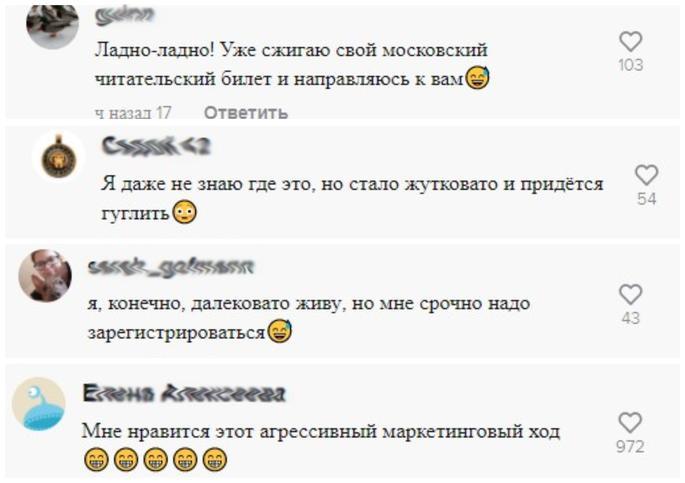 lzlv---ru_zknt/av5xYZCMR.png