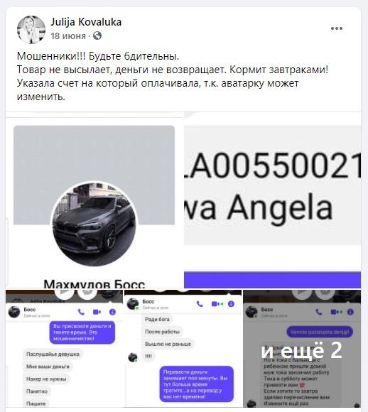 lzlv---ru_zknt/cHdN2qWnR.jpeg