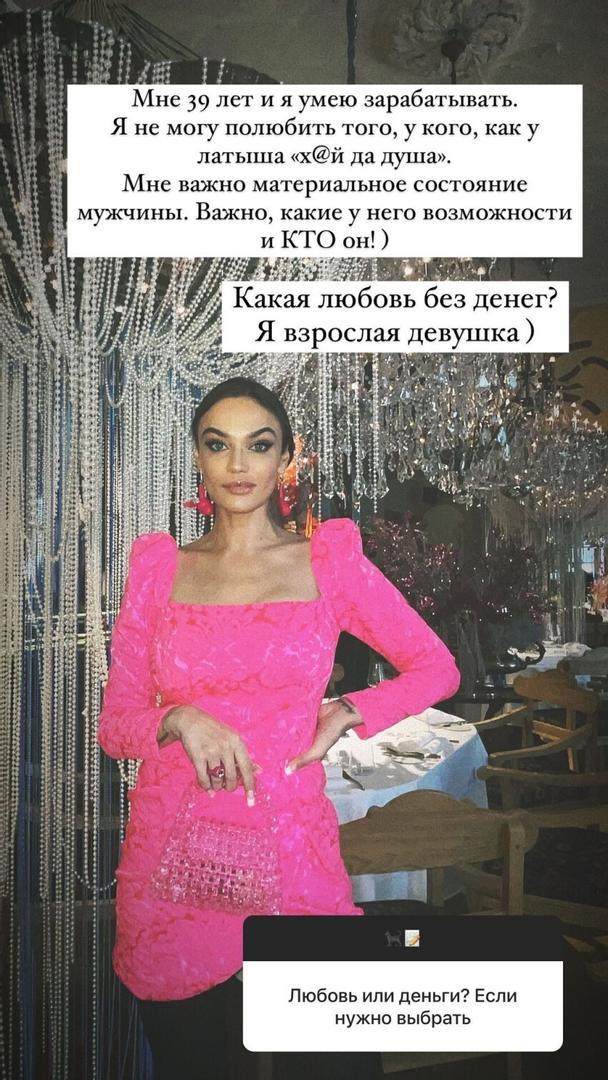 lzlv---ru_zknt/cP358sAng.jpeg