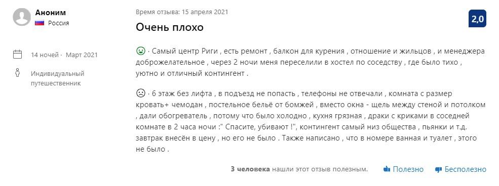 lzlv---ru_zknt/cqS1X29Gg.jpeg