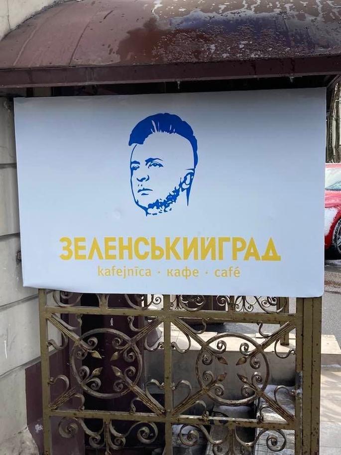 lzlv---ru_zknt/d8QAstsng.png
