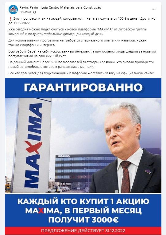 lzlv---ru_zknt/fqC5us54g.jpeg