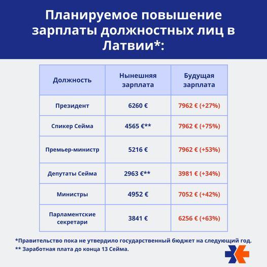lzlv---ru_zknt/g1XiOaF4g.png