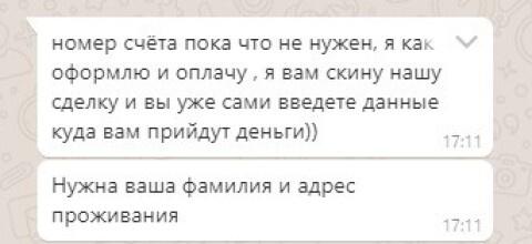 lzlv---ru_zknt/hFLxzFD7g.jpeg