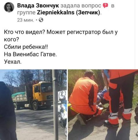 lzlv---ru_zknt/hRw2lsuGR.jpeg