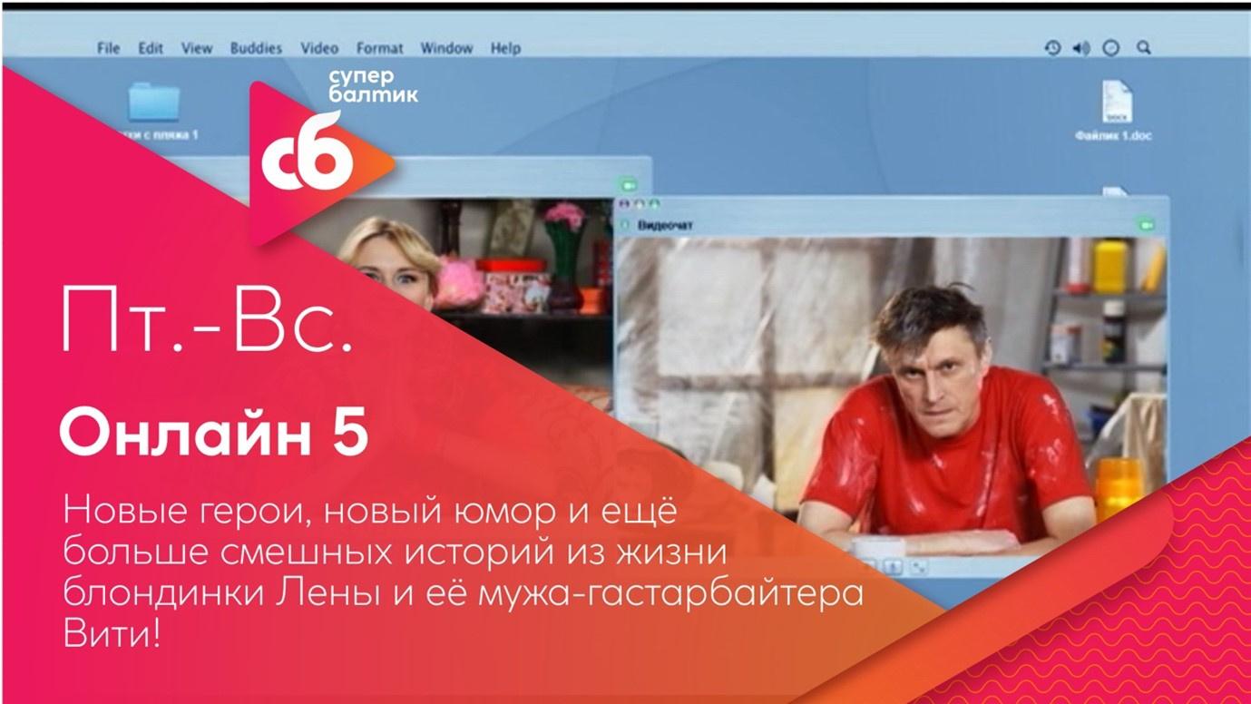 lzlv---ru_zknt/jsKXHQ2Vg.jpeg