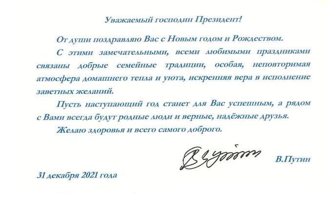 lzlv---ru_zknt/nmj-VHA7R.jpeg
