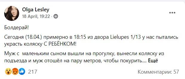 lzlv---ru_zknt/ql4jbnQ7R.jpeg